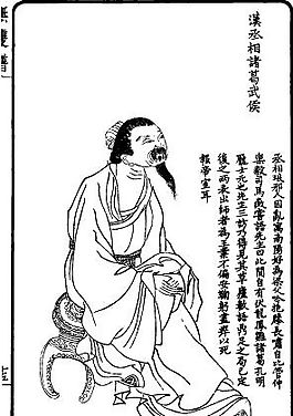 古版畫 人物類 人物畫 矢量 EPS格式_0210