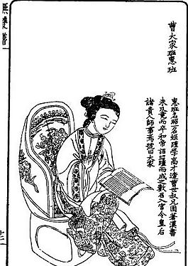 古版畫 人物類 人物畫 矢量 EPS格式_0207
