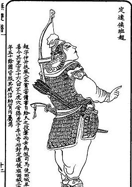 古版畫 人物類 人物畫 矢量 EPS格式_0206