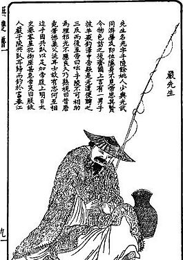 古版畫 人物類 人物畫 矢量 EPS格式_0204