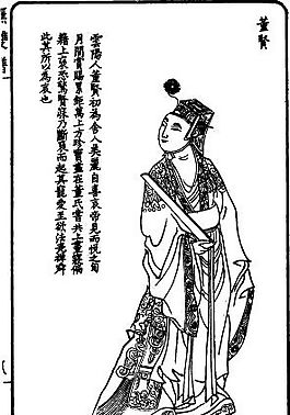 古版畫 人物類 人物畫 矢量 EPS格式_0203