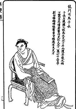 古版畫 人物類 人物畫 矢量 EPS格式_0202