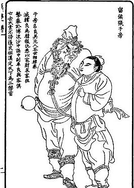 古版畫 人物類 人物畫 矢量 EPS格式_0196