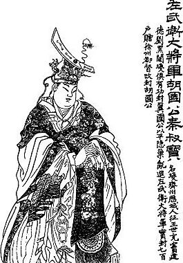 古版畫 人物類 人物畫 矢量 EPS格式_0195