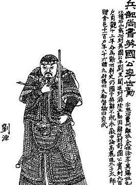 古版畫 人物類 人物畫 矢量 EPS格式_0194