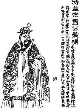 古版畫 人物類 人物畫 矢量 EPS格式_0180