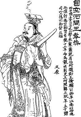 古版畫 人物類 人物畫 矢量 EPS格式_0173
