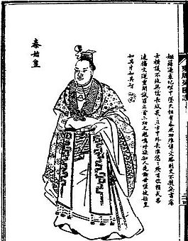 古版畫 人物類 人物畫 矢量 EPS格式_0171