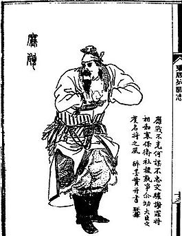 古版畫 人物類 人物畫 矢量 EPS格式_0159