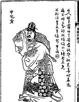 古版畫 人物類 人物畫 矢量 EPS格式_0141
