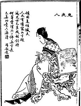 古版畫 人物類 人物畫 矢量 EPS格式_0139
