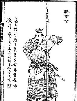 古版畫 人物類 人物畫 矢量 EPS格式_0136