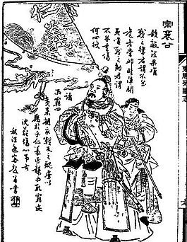 古版畫 人物類 人物畫 矢量 EPS格式_0135