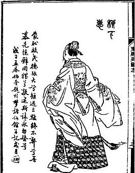 古版畫 人物類 人物畫 矢量 EPS格式_0129