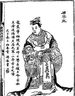 古版畫 人物類 人物畫 矢量 EPS格式_0126