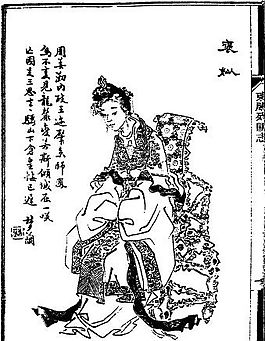 古版畫 人物類 人物畫 矢量 EPS格式_0125