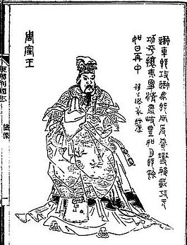 古版畫 人物類 人物畫 矢量 EPS格式_0124