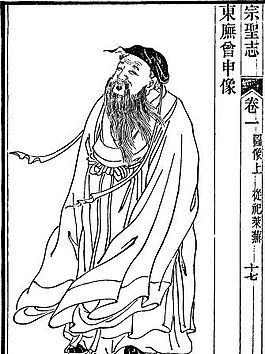 古版畫 人物類 人物畫 矢量 EPS格式_0122