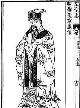 古版畫 人物類 人物畫 矢量 EPS格式_0119