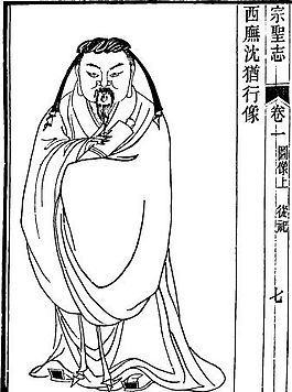 古版畫 人物類 人物畫 矢量 EPS格式_0112