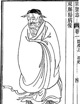 古版畫 人物類 人物畫 矢量 EPS格式_0109