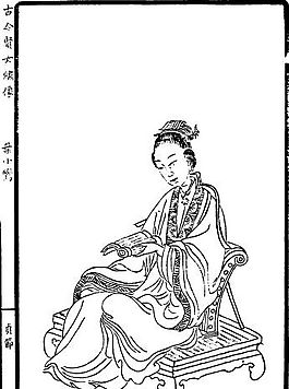 古版畫 人物類 人物畫 矢量 EPS格式_0105