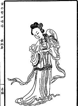 古版畫(huà) 人物類 人物畫(huà) 矢量 EPS格式_0102