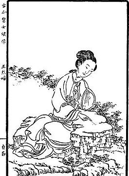 古版畫 人物類 人物畫 矢量 EPS格式_0095