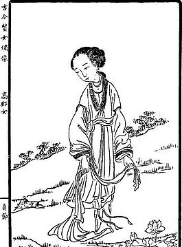 古版畫 人物類 人物畫 矢量 EPS格式_0093