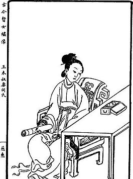 古版畫(huà) 人物類 人物畫(huà) 矢量 EPS格式_0079