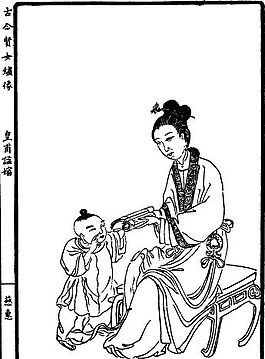 古版畫 人物類 人物畫 矢量 EPS格式_0071