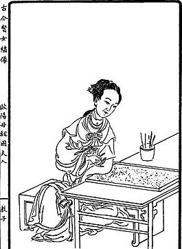 古版畫 人物類 人物畫 矢量 EPS格式_0050