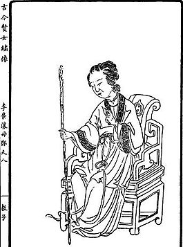 古版畫(huà) 人物類 人物畫(huà) 矢量 EPS格式_0046