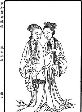 古版畫 人物類 人物畫 矢量 EPS格式_0041