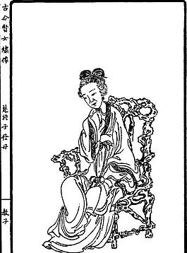 古版畫(huà) 人物類 人物畫(huà) 矢量 EPS格式_0039