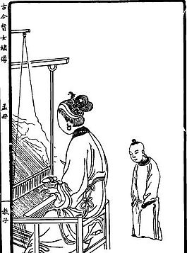 古版畫(huà) 人物類 人物畫(huà) 矢量 EPS格式_0038