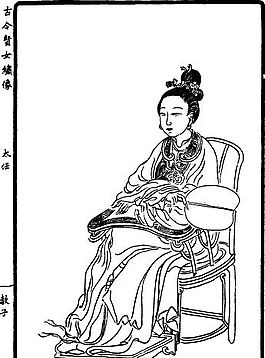 古版畫 人物類 人物畫 矢量 EPS格式_0037