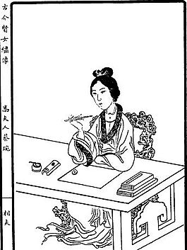 古版畫 人物類 人物畫 矢量 EPS格式_0024