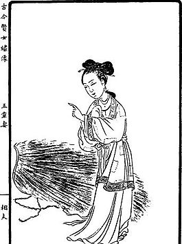 古版畫 人物類 人物畫 矢量 EPS格式_0022