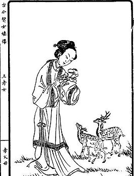 古版畫(huà) 人物類 人物畫(huà) 矢量 EPS格式_0006
