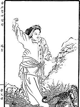 古版畫 人物類 人物畫 矢量 EPS格式_0003