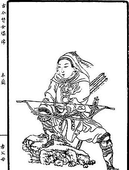 古版畫(huà) 人物類 人物畫(huà) 矢量 EPS格式_0002