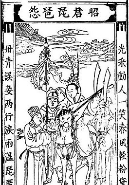 古版畫 人物類 人物畫 矢量 EPS格式_0001