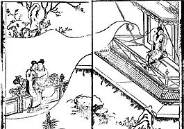古版畫(huà) 小說(shuō)類(lèi) 人物畫(huà) 矢量 EPS格式_0207