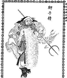 古版畫 小說類 人物畫 矢量 EPS格式_0203