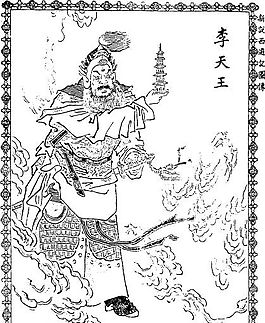 古版畫 小說類 人物畫 矢量 EPS格式_0197
