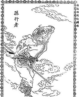古版畫 小說類 人物畫 矢量 EPS格式_0193