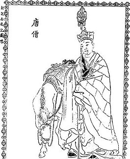 古版畫 小說類 人物畫 矢量 EPS格式_0192