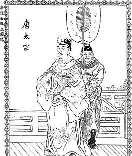 古版畫 小說類 人物畫 矢量 EPS格式_0190