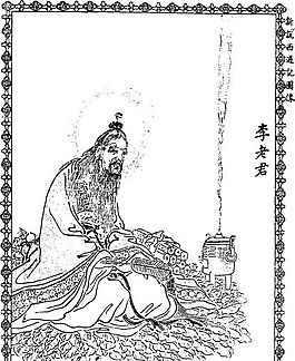 古版畫 小說類 人物畫 矢量 EPS格式_0189